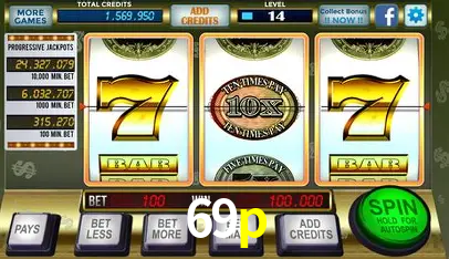 Exclusive Offers 69p